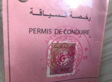 Infractions relatives au permis de conduire illustration