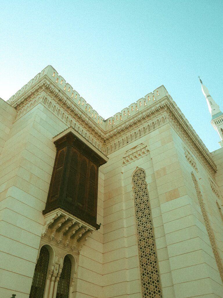 La Direction de la Banque d'Algérie  illustration