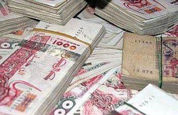 Prévention contre le blanchiment d'argent et le financement du terrorisme : nouvel outil pour protéger l'économie nationale illustration