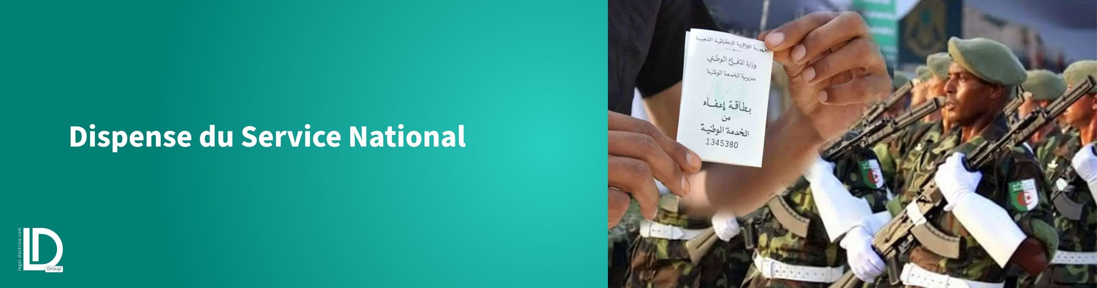 Dispense des jeunes citoyens nés avant le 01 janvier 1995 des obligations du Service National illustration