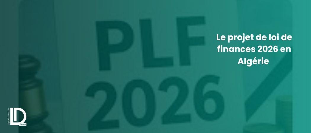 Le projet de loi de finances 2026 en Algérie illustration