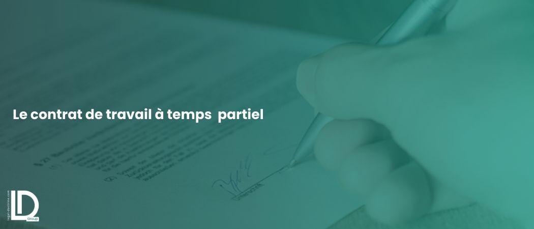 Le contrat de travail à temps partiel illustration