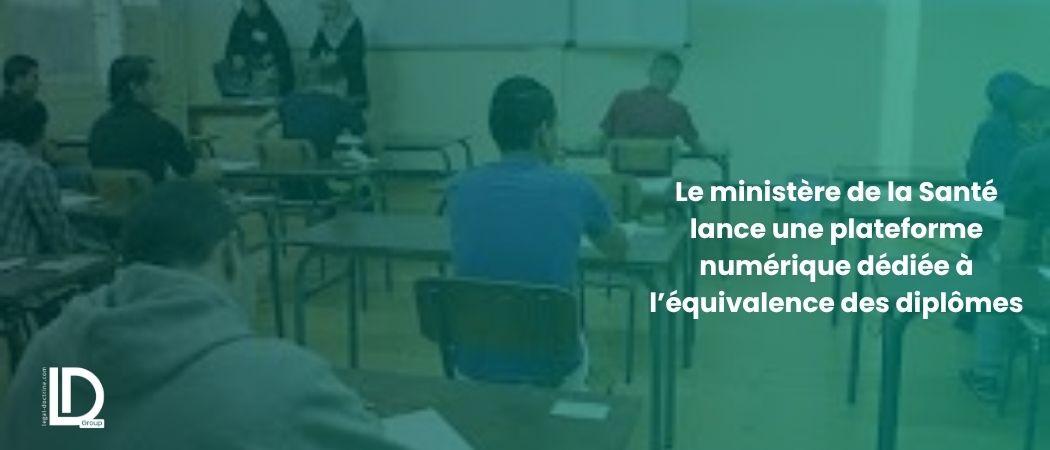 Baccalauréat 2026 : le ministère de l’Éducation nationale renforce les mesures d’organisation et de contrôle illustration
