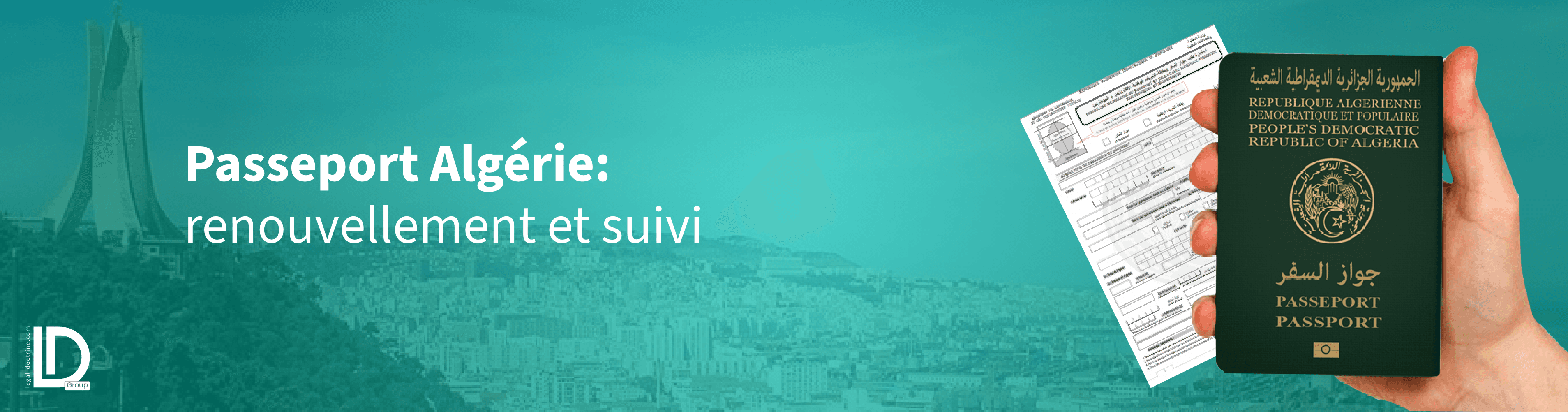 Passeport Algérie : Quelle est la procédure de renouvellement de son passeport- Comment suivre votre demande de passeport biométrique  illustration