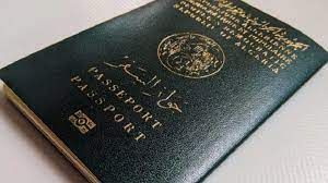 Illustration de l’article Passeports : Modalités de remise et de destruction