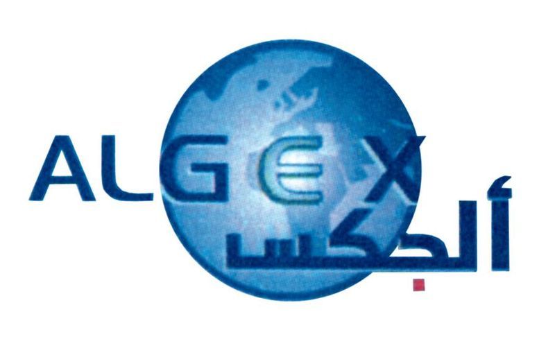 Illustration de l’article Activités, prestations et travaux : ALGEX