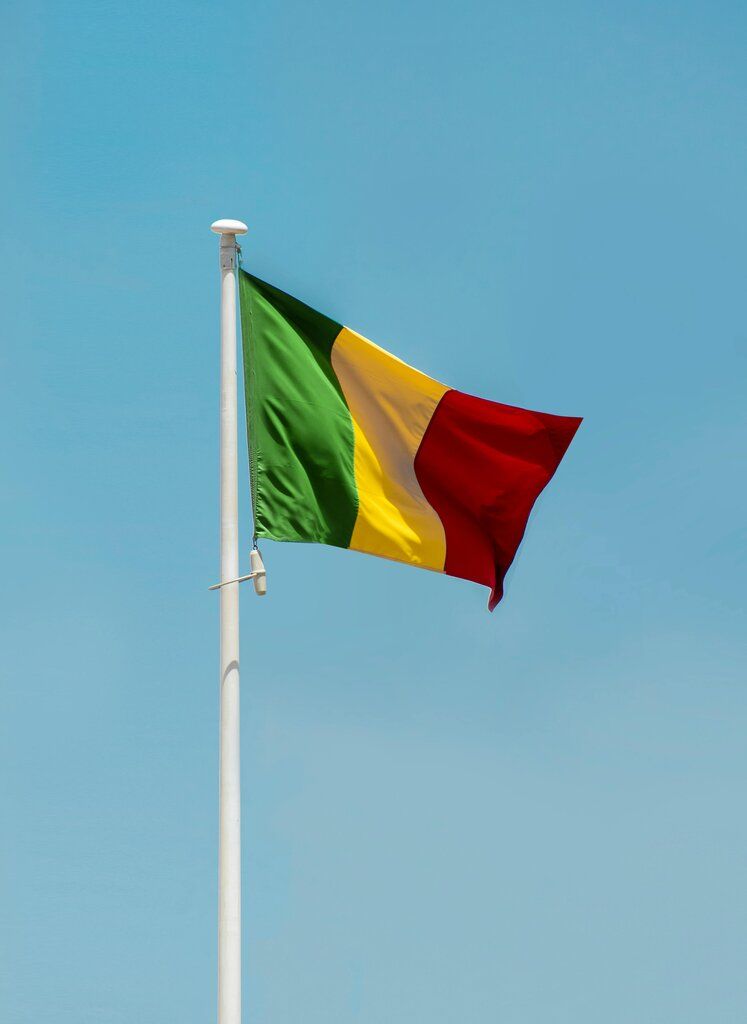 Illustration de l’article Loi minière au Mali : Recherche minière
